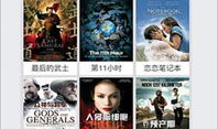 A片视频在线,一场视觉与心理的冒险之旅