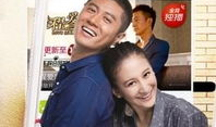 藏精阁视频,揭秘古代珍宝的神秘世界